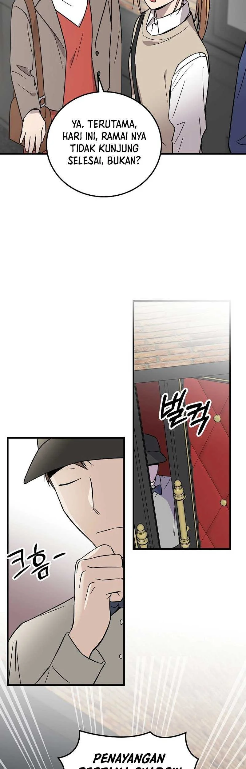 superstar from age 0 chapter 18 - Page 28